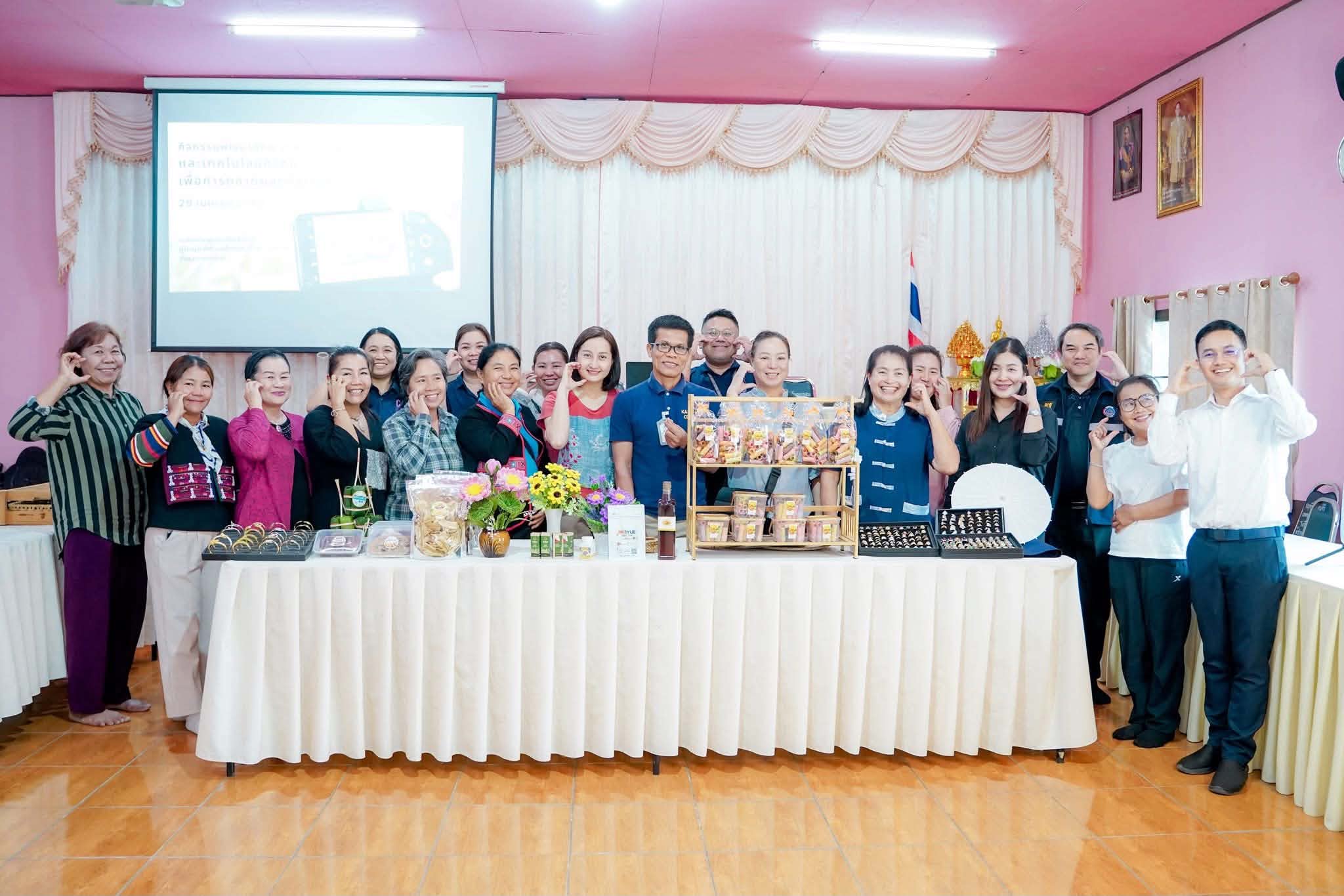 ปั้น“วัยเก๋าป่าแดด” สู่ Content Creator มือโปร!