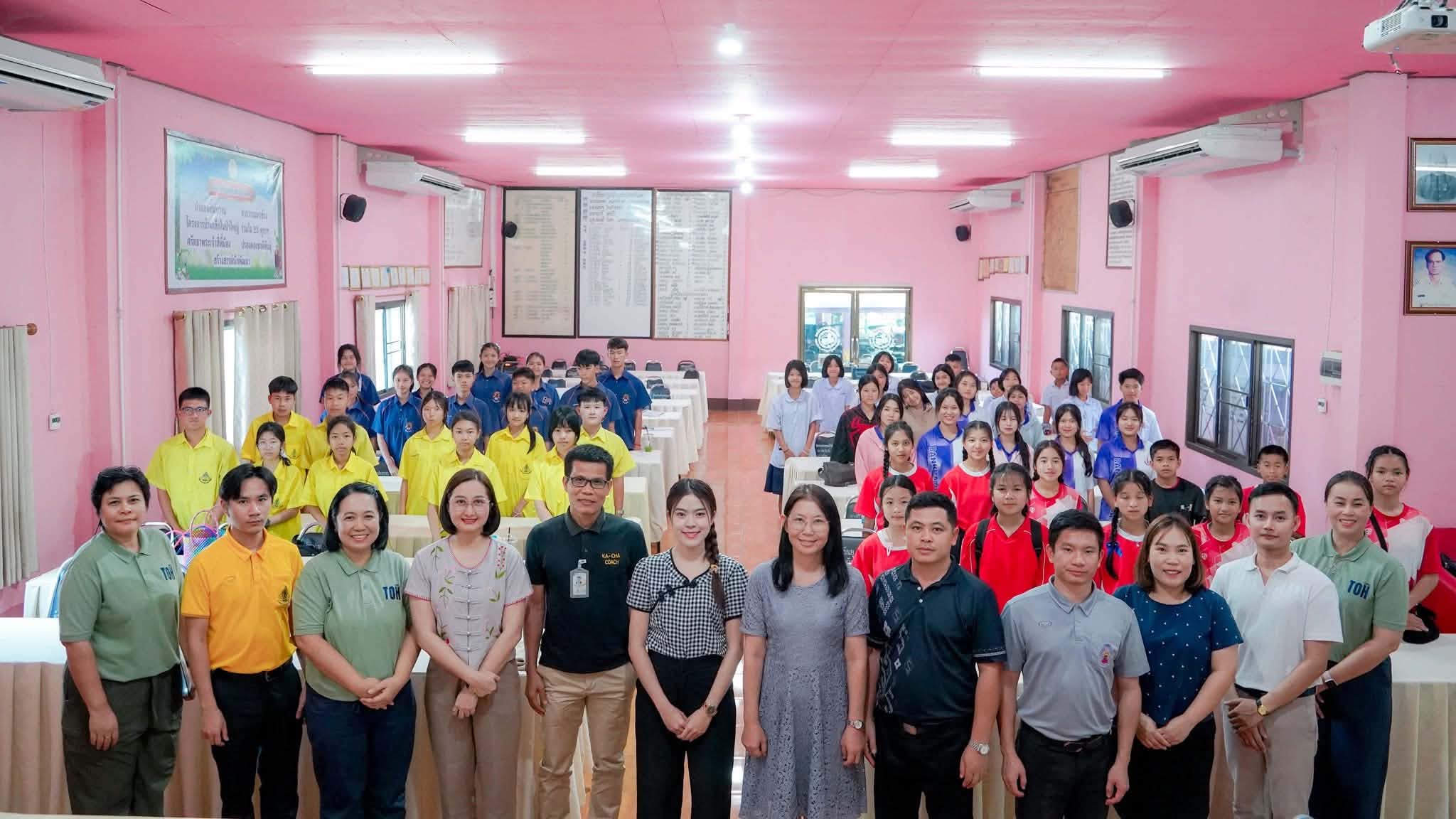 คณะการท่องเที่ยวและการโรงแรม มรภ.เชียงราย  อัปสกิลมาร์เก็ตติ้งให้เยาวชนปังกว่าเดิม...ลุยเวิร์กชอปสมาร์ทโฟนสร้างรายได้