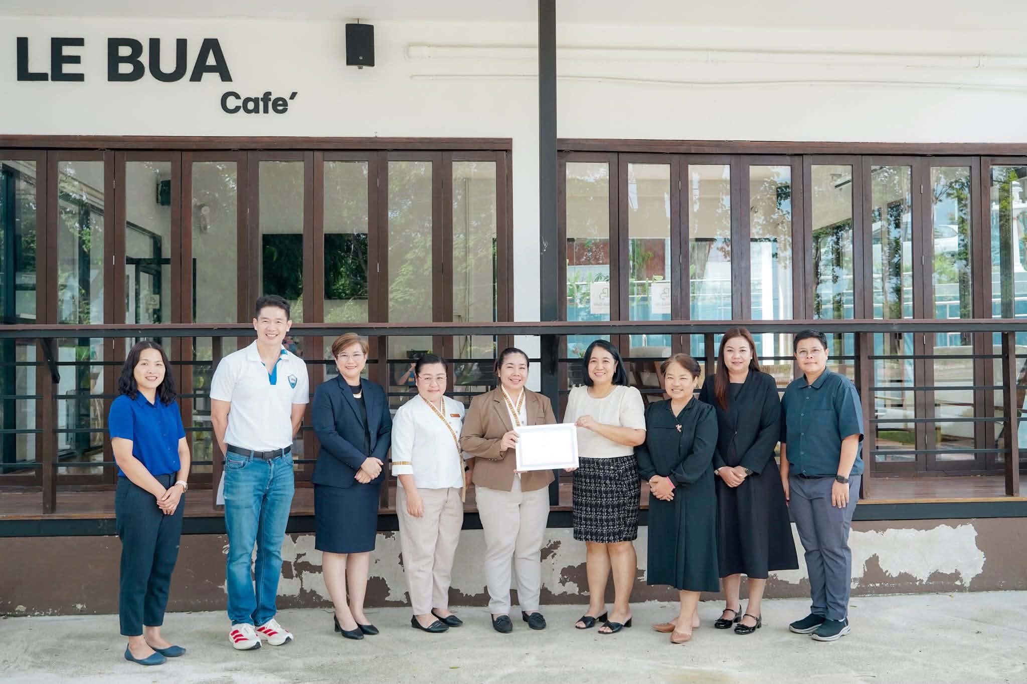 ประชุมคณะกรรมการประจำหน่วยงาน ครั้งที่ 2 ปีงบประมาณ 2569