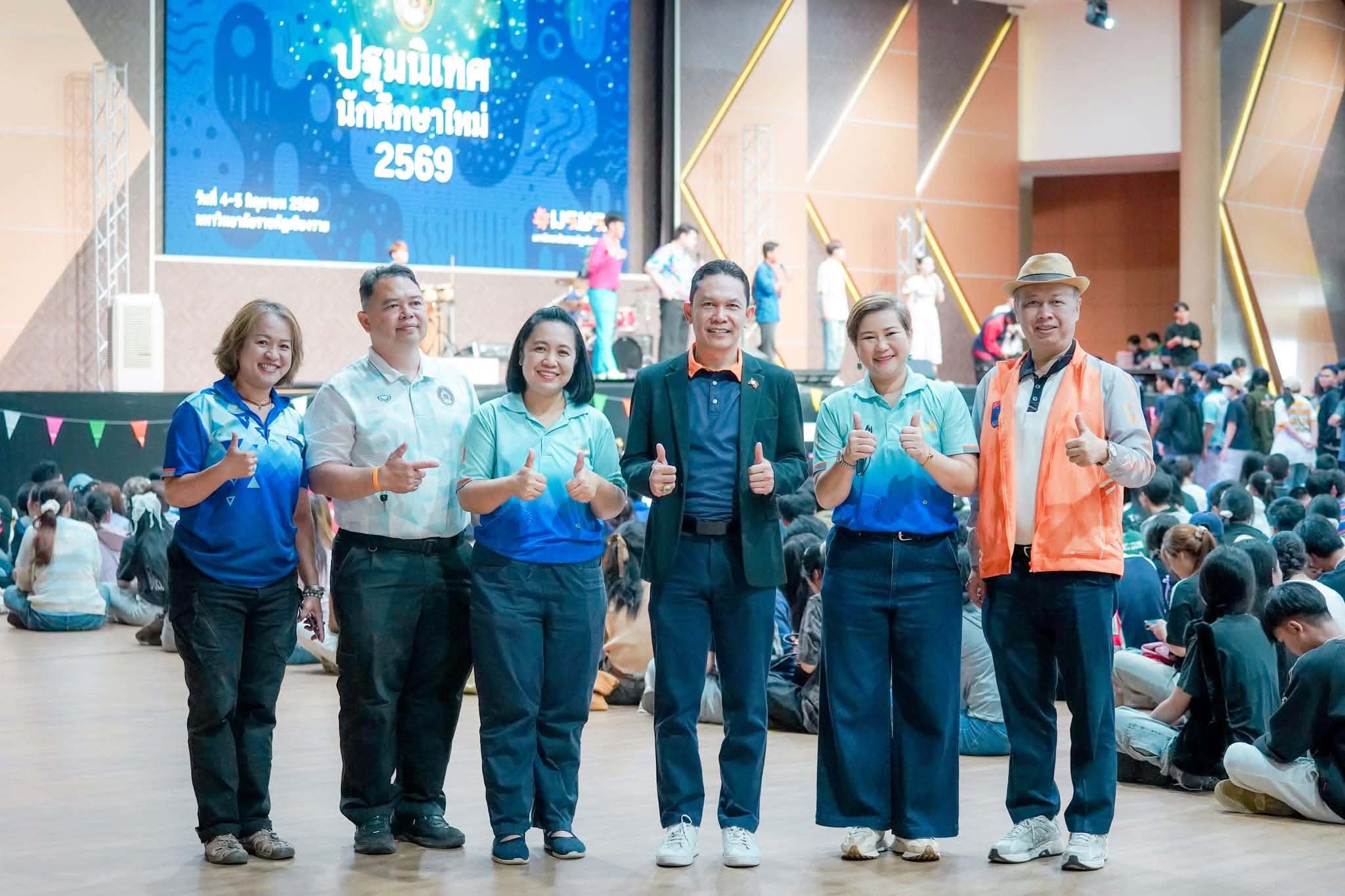 ปฐมนิเทศนักศึกษาใหม่ ประจำปีการศึกษา 2569 CRRU First Step to Success 2026