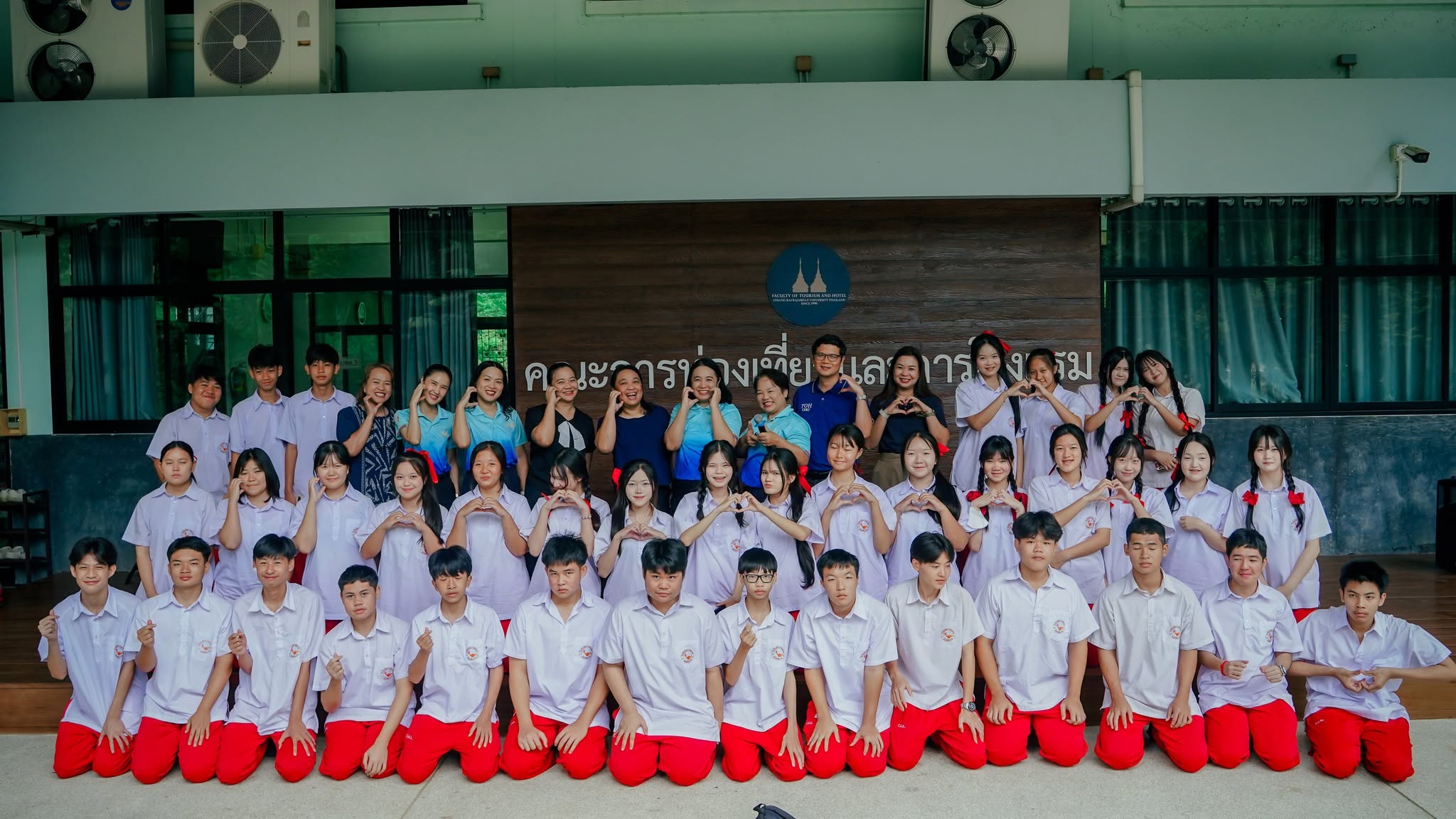 อบรมเชิงปฏิบัติการพัฒนาทักษะด้านการท่องเที่ยว การโรงแรม