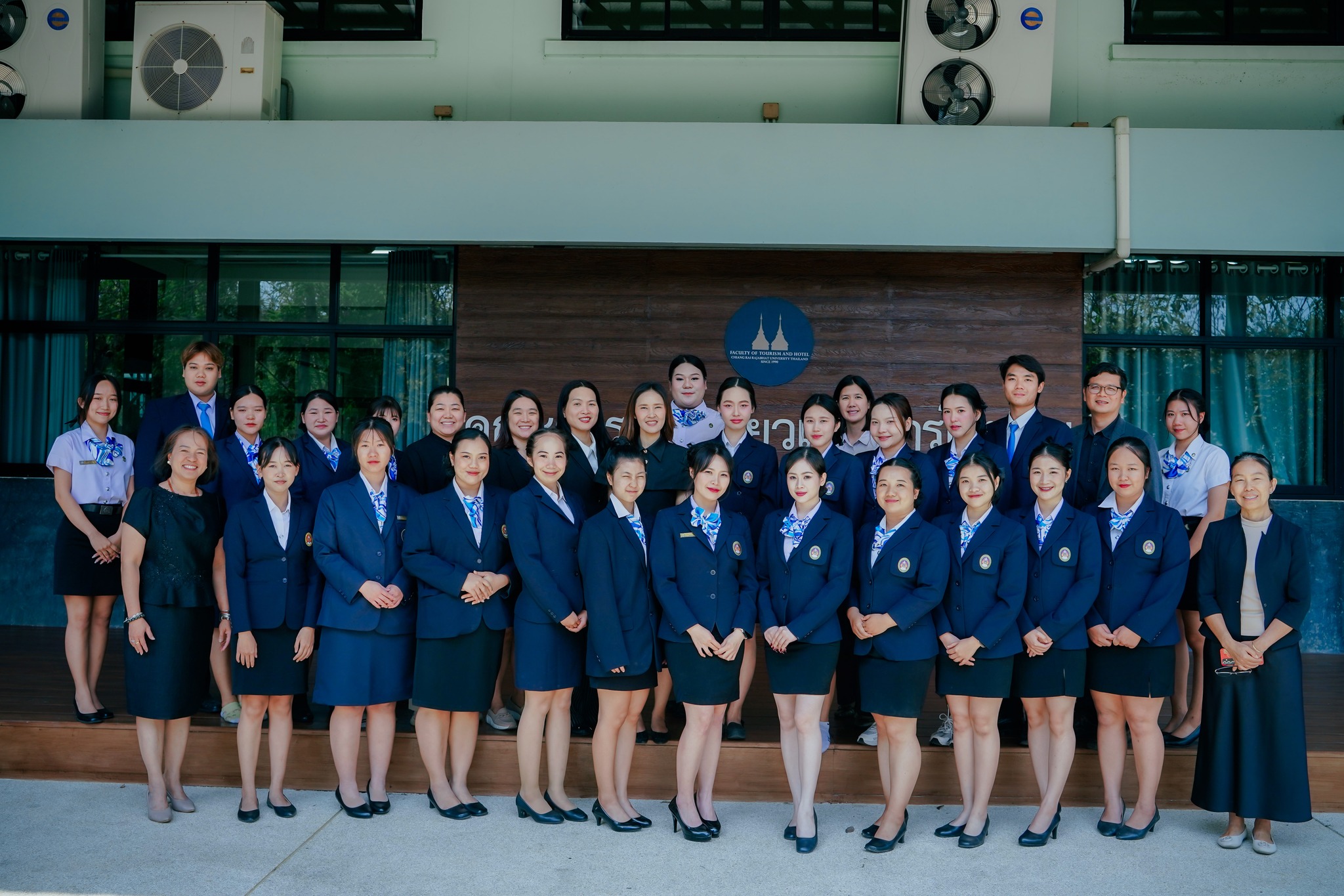 ปัจฉิมนิเทศโปรแกรมวิชาการท่องเที่ยว