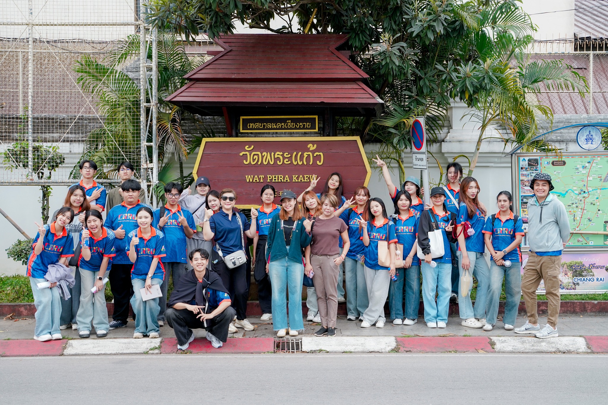 ลงพื้นที่ชุมชนเพื่อเก็บข้อมูล วิศวกรสังคม ครั้งที่ 1