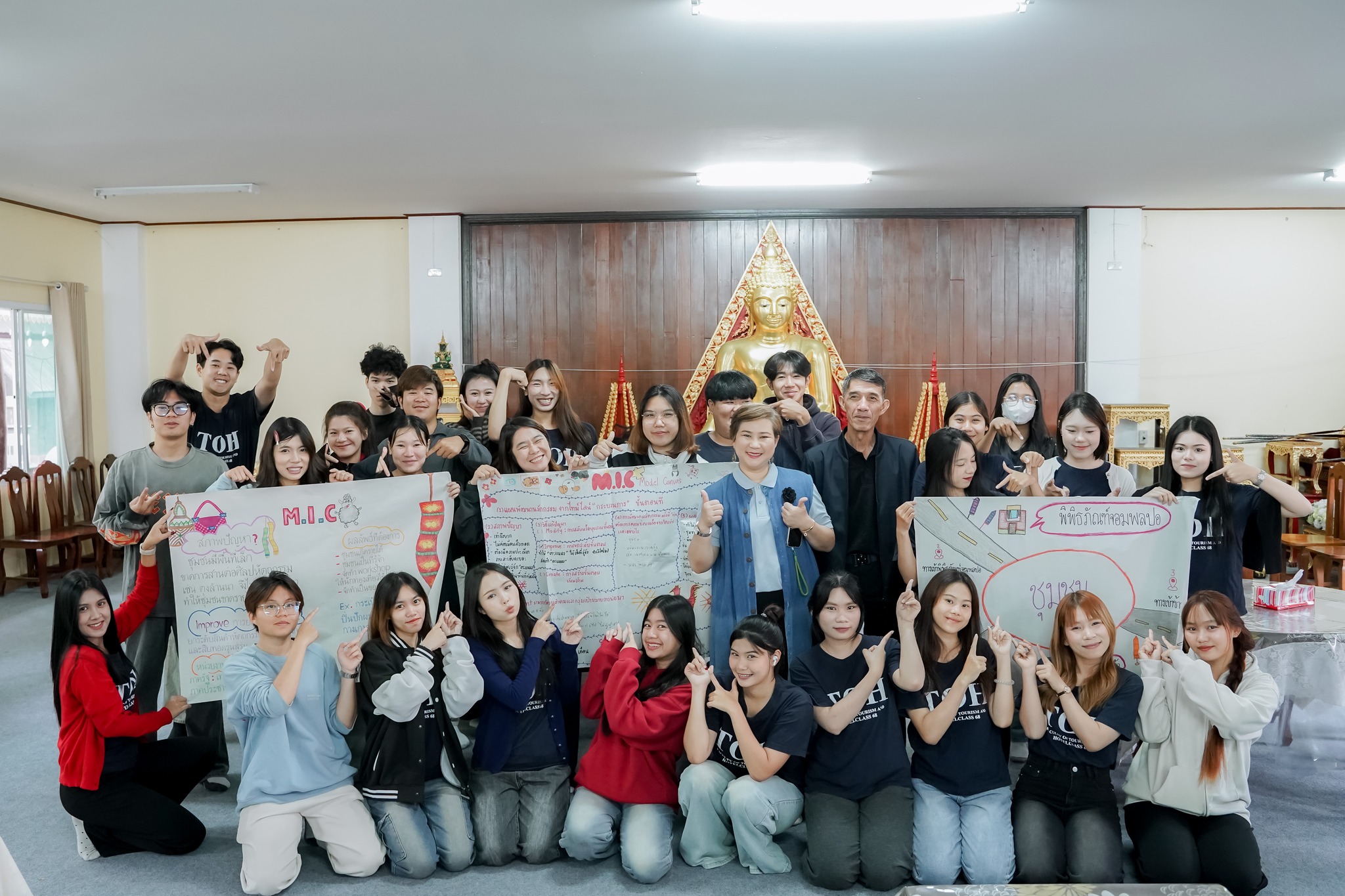 ลงพื้นที่ชุมชนเพื่อเก็บข้อมูล วิศวกรสังคม ครั้งที่ 2