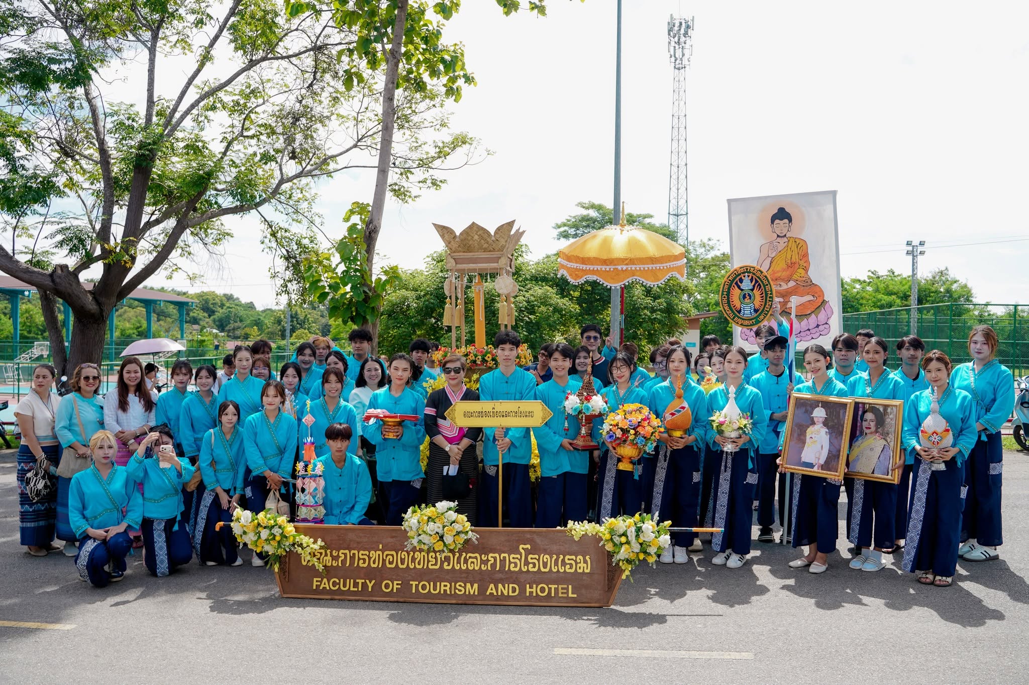 ประเพณีแห่เทียนพรรษา ประจำปี 2569